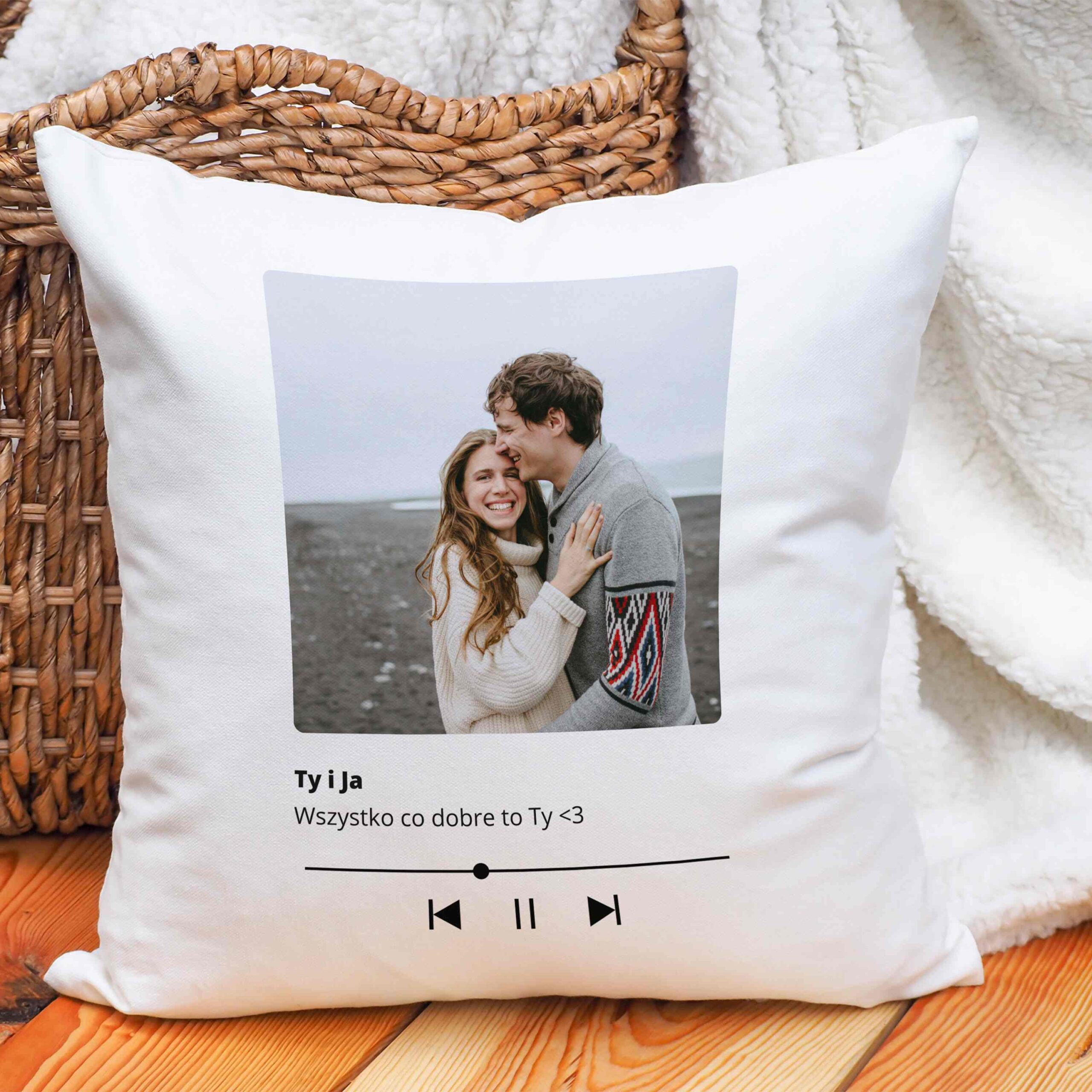 raremoments zestaw kubek poduszka (26)